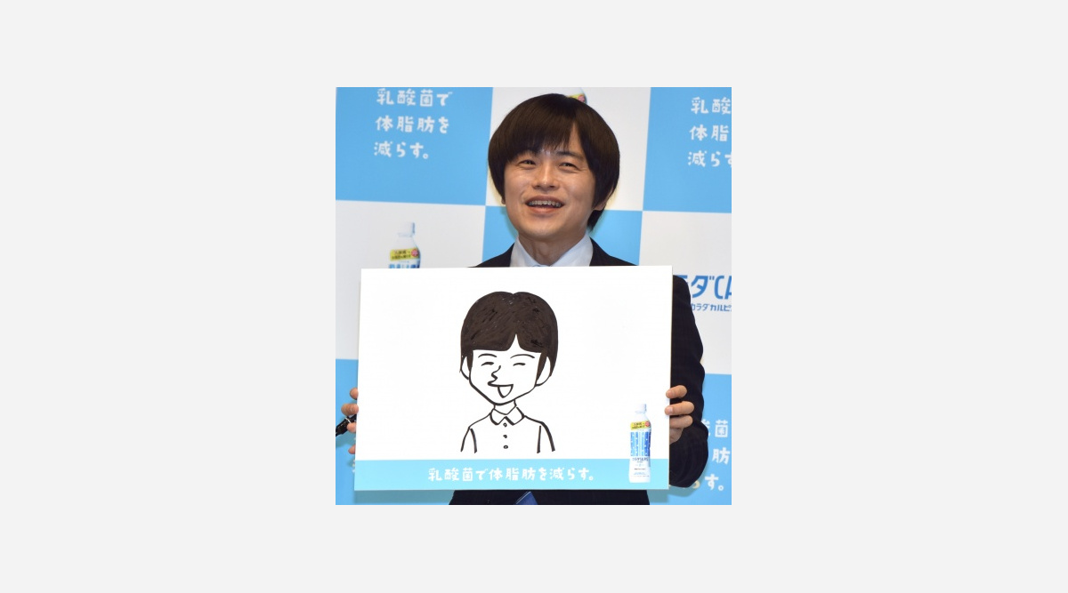 バカリズム 得意のイラストで本領発揮 出来栄えに自画自賛 100点です Oricon News