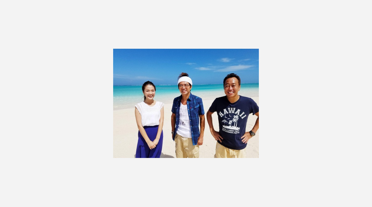 福田典子アナ モヤさま 初登場 デレデレ三村に大竹あきれる Oricon News 福田典子アナ モヤさま 初登場 デレデレ三村に大竹あきれる Oricon News