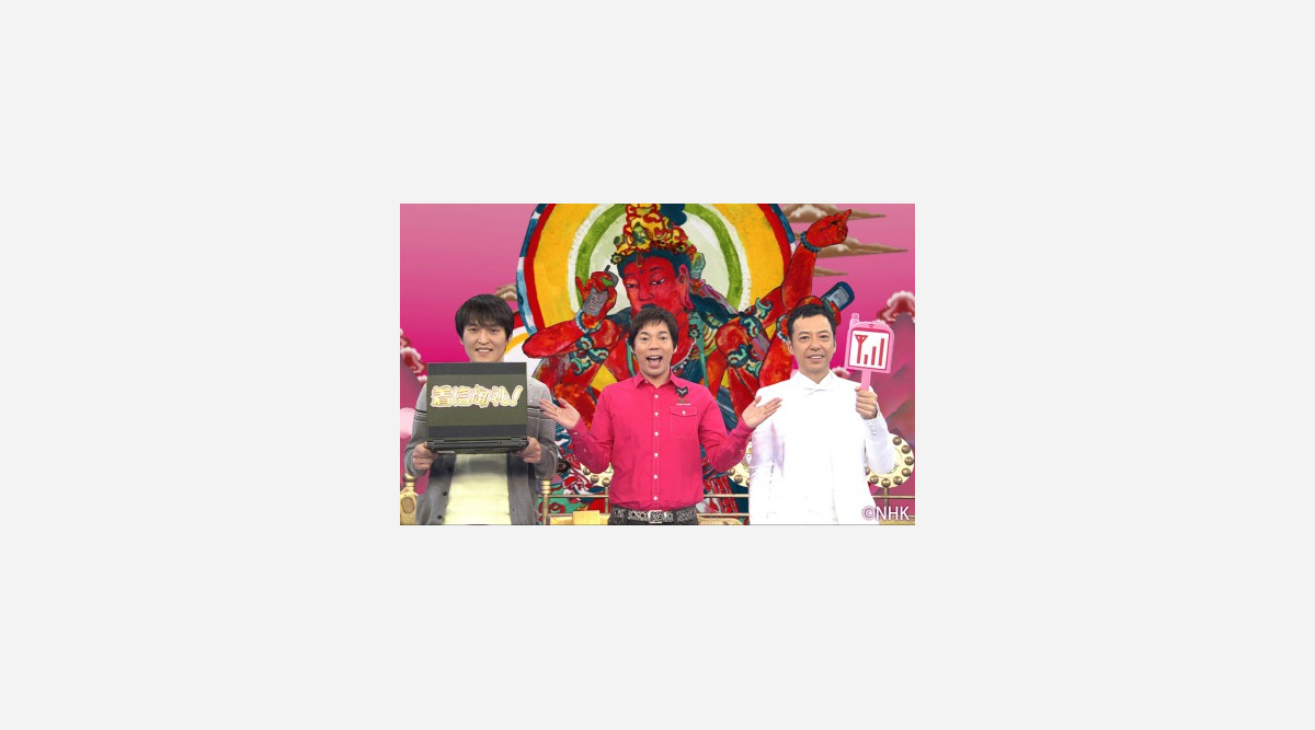 ケータイ大喜利 12年の歴史に幕 板尾創路 また どこかで Oricon News ケータイ大喜利 12年の歴史に幕 板尾創路 また どこかで Oricon News