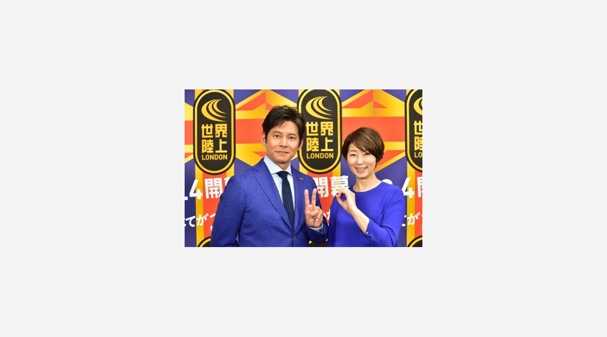織田裕二 世界陸上 年目11大会連続メインキャスター就任 Oricon News 織田裕二 世界陸上 年目11大会連続メインキャスター就任 Oricon News