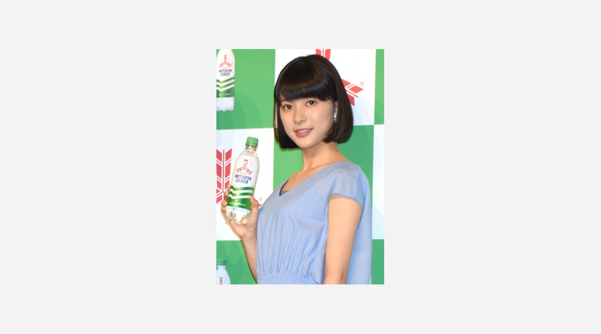 三ツ矢サイダー Cm アサヒ飲料が謝罪 トランペット演奏シーンに 危険 と指摘 Oricon News 三ツ矢サイダー Cm アサヒ飲料が謝罪 トランペット演奏シーンに 危険 と指摘 Oricon News