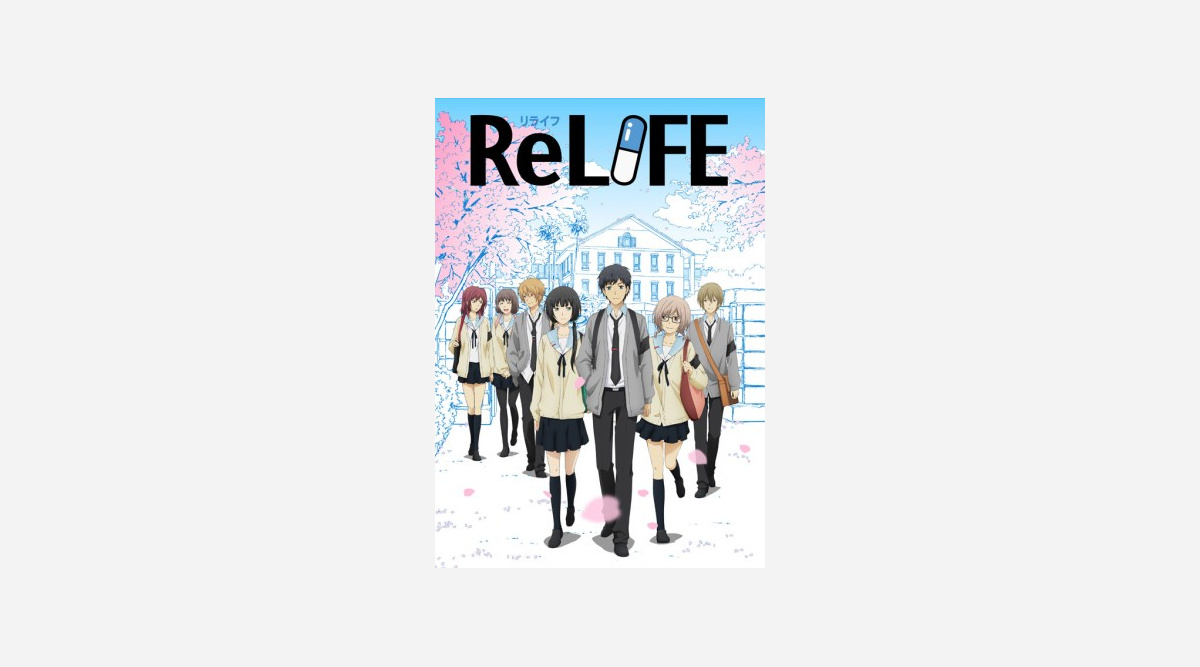 アニメ Relife 完結編 全4話制作決定 Oricon News