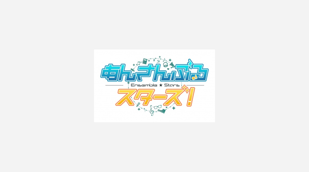 あんスタ 細谷佳正の代役に前野智昭 Oricon News あんスタ 細谷佳正の代役に前野智昭 Oricon News