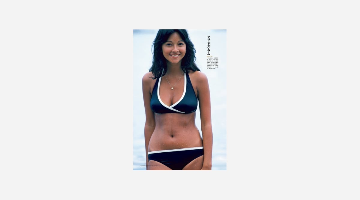 70年代 週プレ 秘宝級グラビアを一挙出し 日本を熱くさせた伝説の美女が続々 Oricon News 70年代 週プレ 秘宝級グラビアを一挙出し 日本を熱くさせた伝説の美女が続々 Oricon News