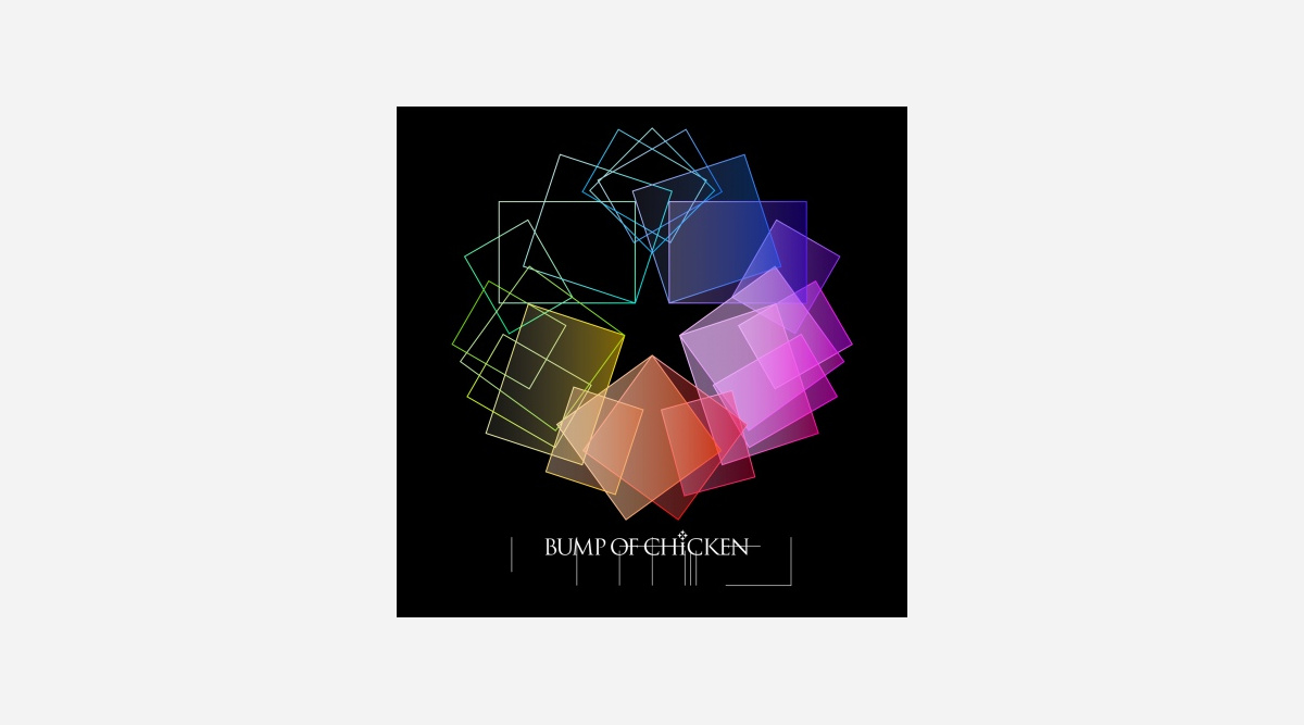Bump 新曲 リボン が山崎賢人出演cm曲に 全国アリーナツアー日程も発表 Oricon News Bump 新曲 リボン が山崎賢人出演cm曲に 全国アリーナツアー日程も発表 Oricon News