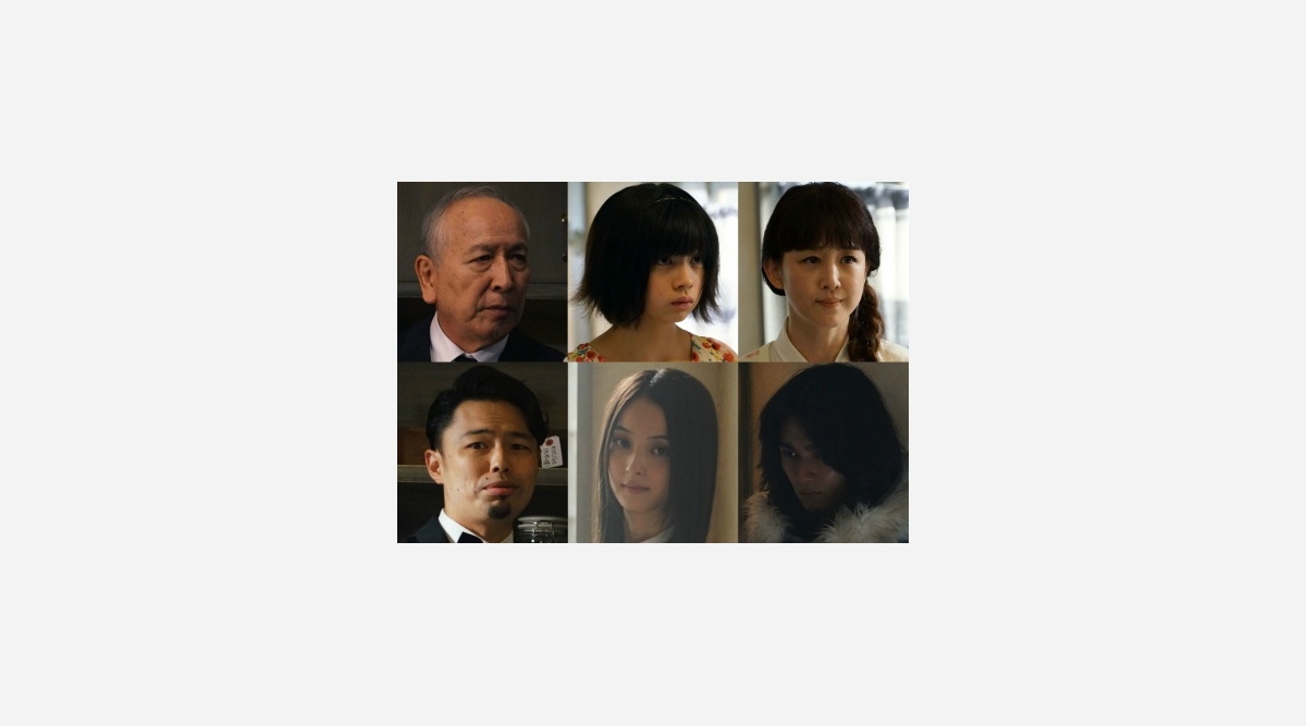 実写 東京喰種 第3弾キャスト発表 あんていく メンバーに村井國夫 佐々木希ら Oricon News 実写 東京喰種 第3弾キャスト発表 あんていく メンバーに村井國夫 佐々木希ら Oricon News