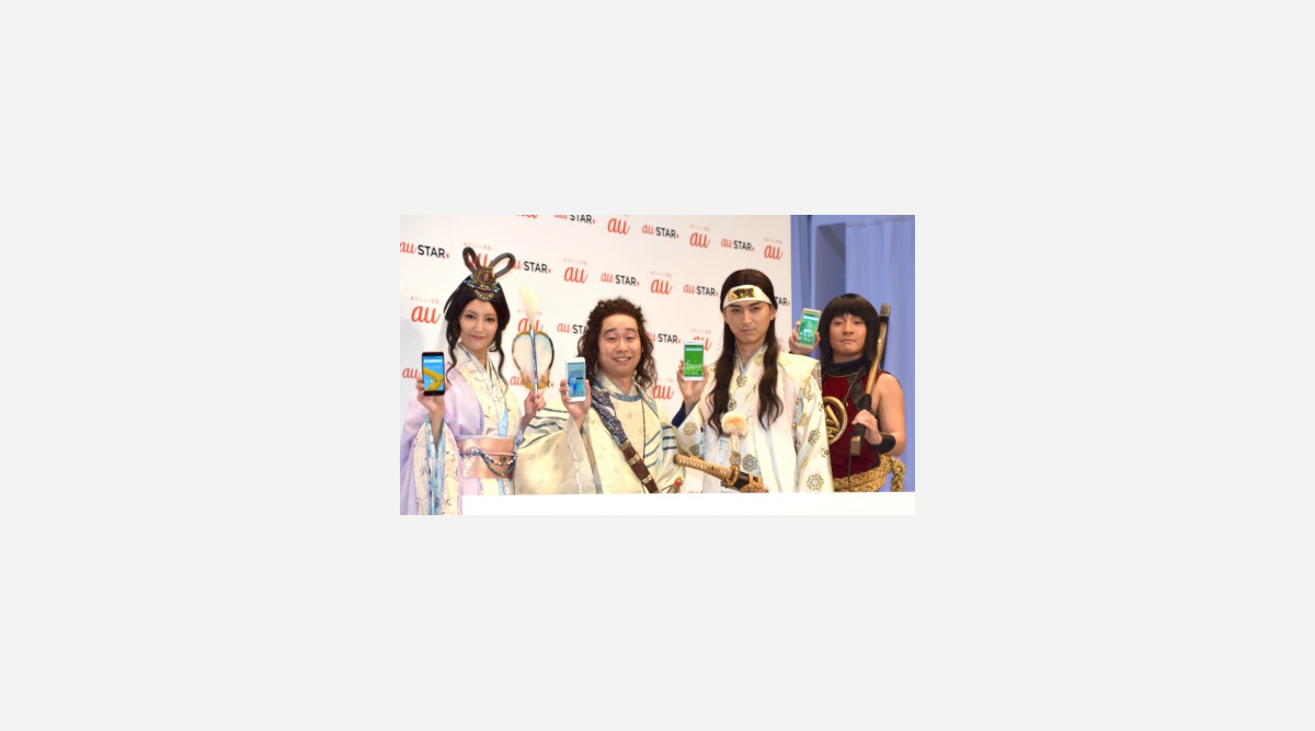 上半期cm好感度 三太郎 がv2 ドコモ復活で3年ぶり携帯3社がtop3 Oricon News 上半期cm好感度 三太郎 がv2 ドコモ復活で3年ぶり携帯3社がtop3 Oricon News