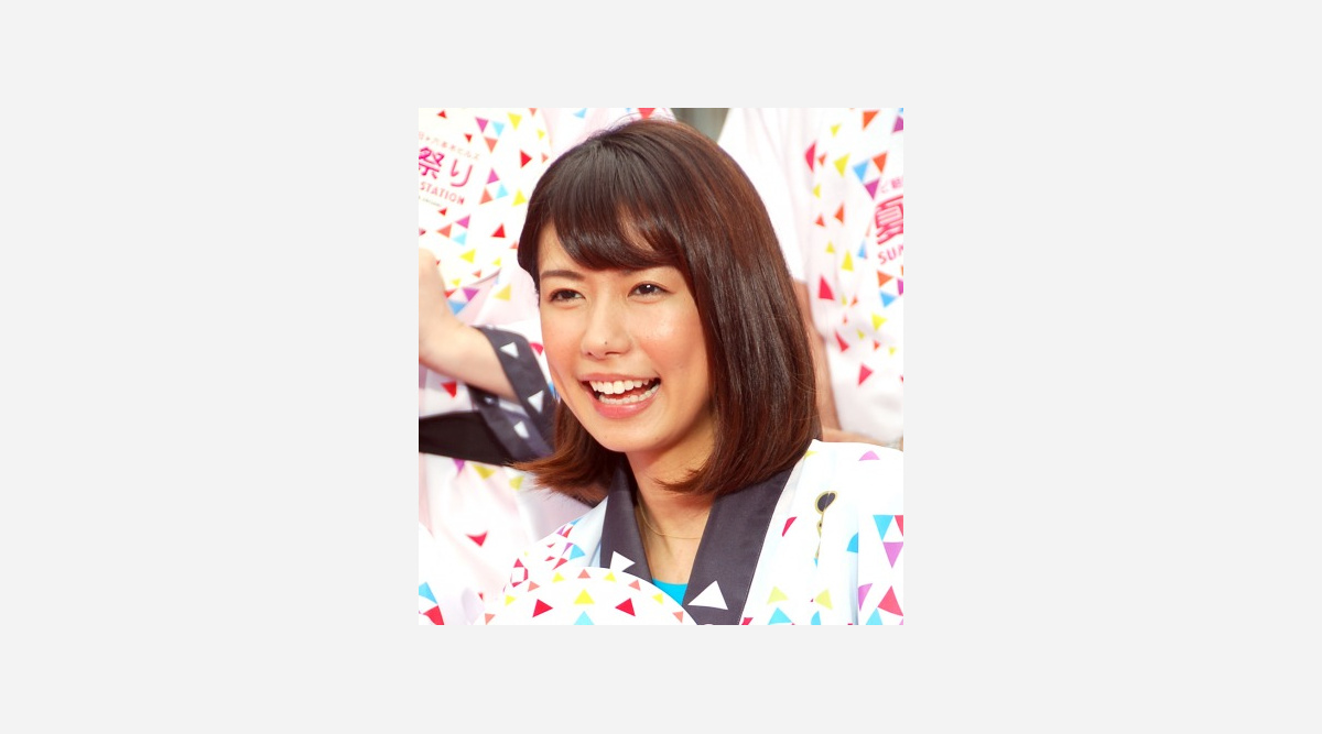 テレ朝 青山愛アナ7月末に退社へ 報ステ 怒り新党 などで活躍 Oricon News テレ朝 青山愛アナ7月末に退社へ 報ステ 怒り新党 などで活躍 Oricon News