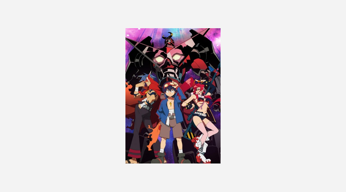 アニメ 天元突破グレンラガン 10周年記念の再放送決定 Oricon News アニメ 天元突破グレンラガン 10周年記念の再放送決定 Oricon News