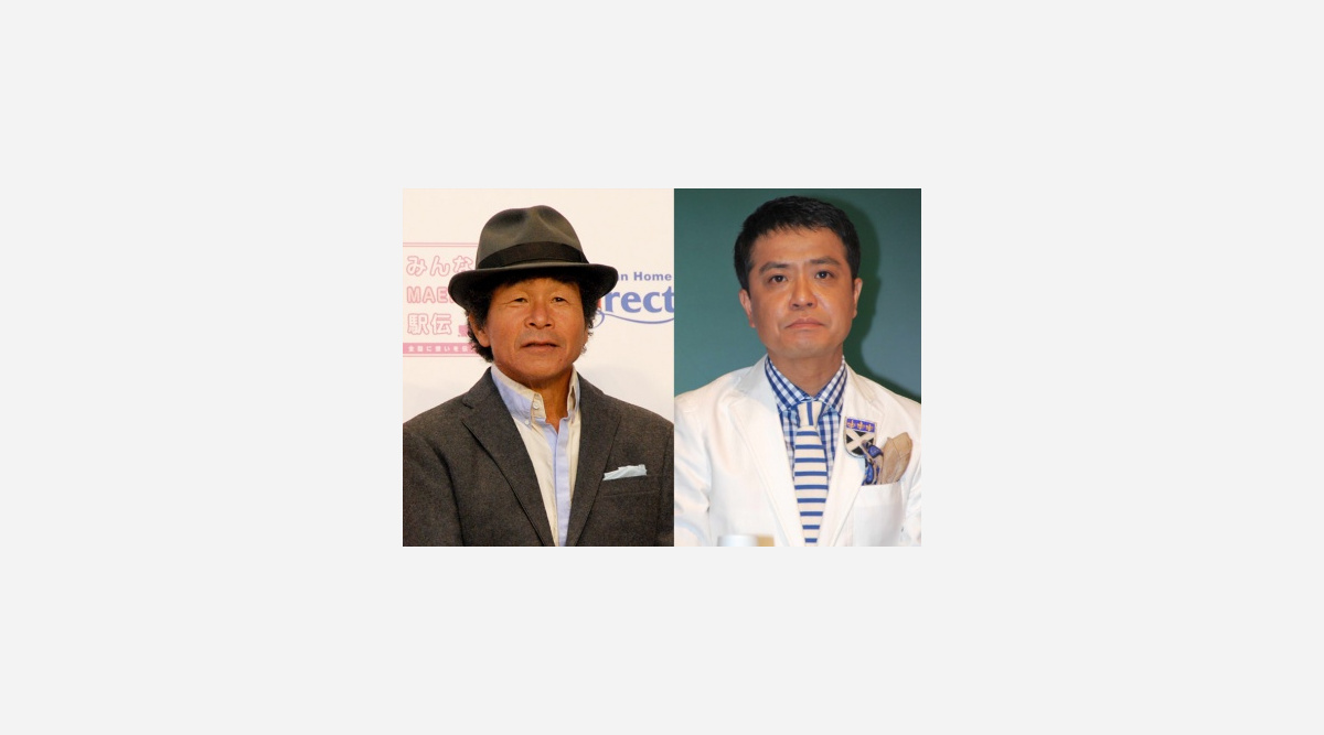 野際陽子さん死去 共演者続々追悼 間寛平 言葉も出ない 中山秀征 心の中で Oricon News