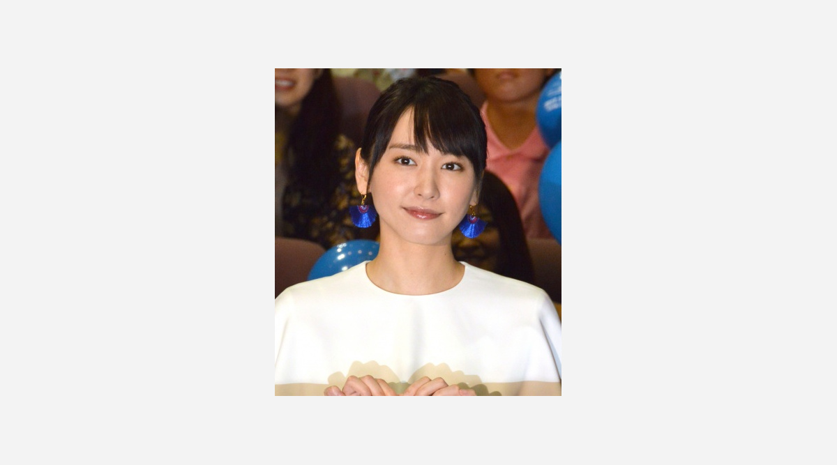 新垣結衣 実は高所恐怖症 コード ブルー ヘリ搭乗で 手汗がすごい Oricon News