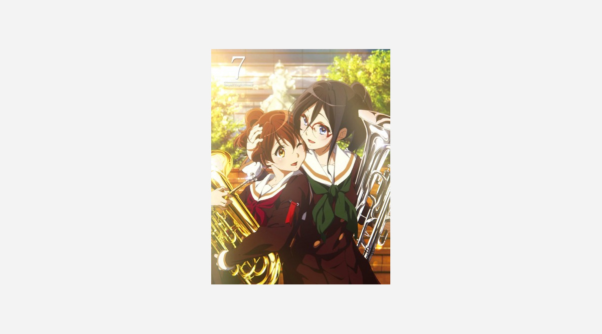 オリコン アニメ 響け ユーフォニアム2 7巻でシリーズ初のbd総合1位 Oricon News オリコン アニメ 響け ユーフォニアム2 7巻でシリーズ初のbd総合1位 Oricon News