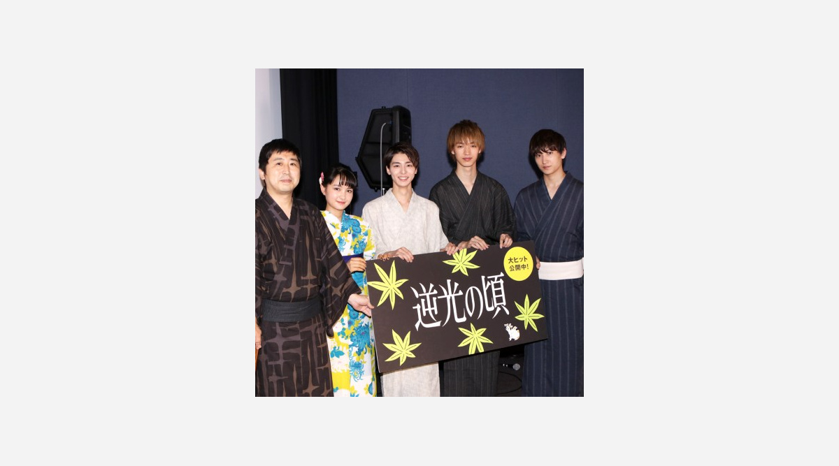 葵わかな 浴衣姿で舞台あいさつ 浴衣でお祭りに行きたい 帯は緩めで Oricon News 葵わかな 浴衣姿で舞台あいさつ 浴衣でお祭りに行きたい 帯は緩めで Oricon News