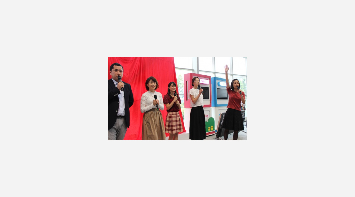 テレ朝女性アナウンサー カレンダーのお渡し会開催 Oricon News テレ朝女性アナウンサー カレンダーのお渡し会開催 Oricon News