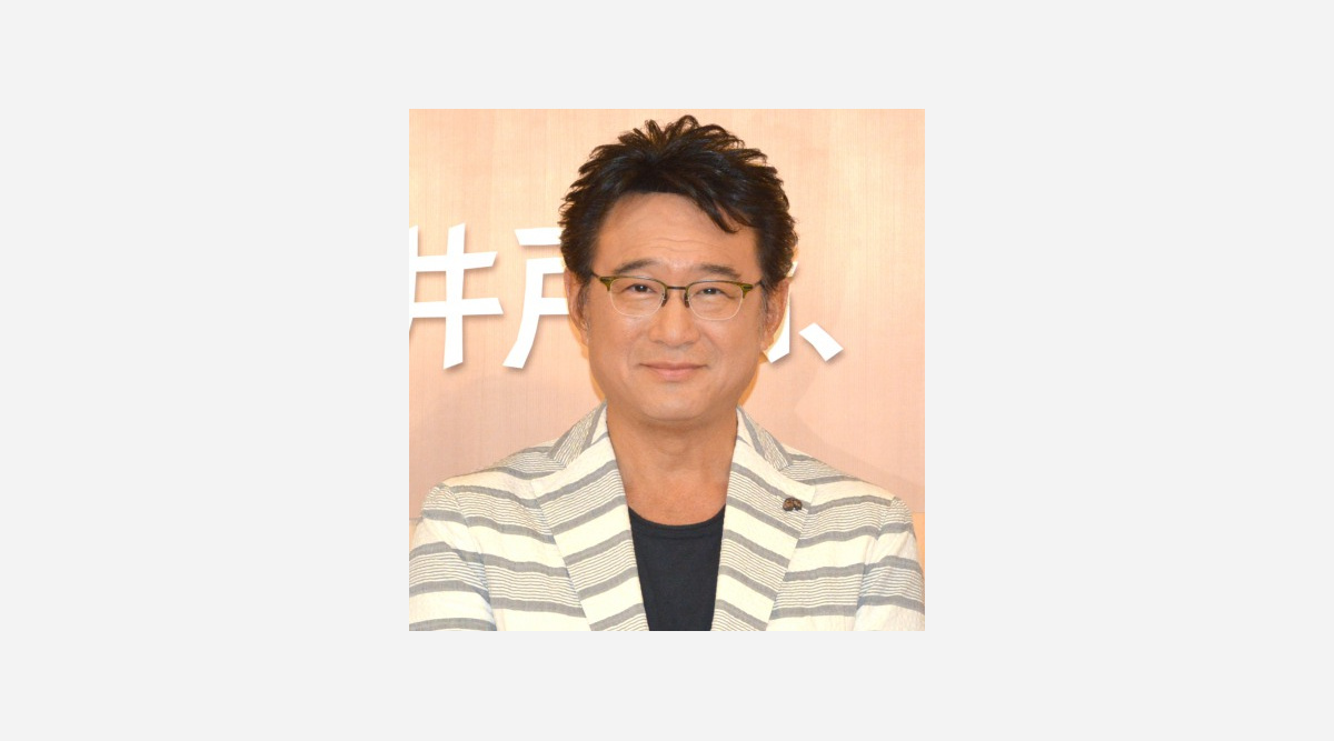 Nhk ごごナマ 船越mc 激戦区 意識せず 難しいことはよその局に Oricon News Nhk ごごナマ 船越mc 激戦区 意識せず 難しいことはよその局に Oricon News