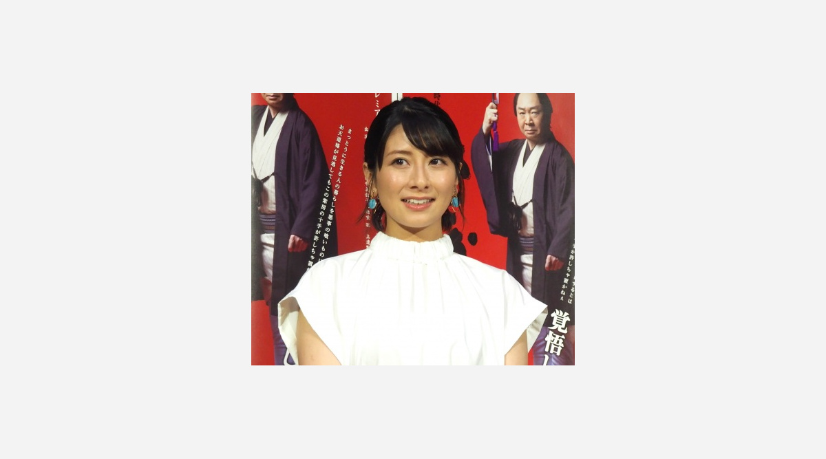 大塚千弘 おめでた続きの時代劇 伝七捕物帳 出演 あやかりたい Oricon News 大塚千弘 おめでた続きの時代劇 伝七捕物帳 出演 あやかりたい Oricon News
