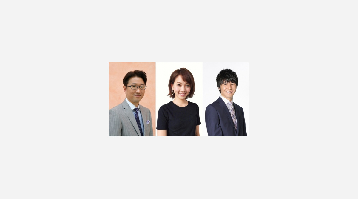 東山紀之初キャスターを支える3人の局アナ発表 Oricon News 東山紀之初キャスターを支える3人の局アナ発表 Oricon News