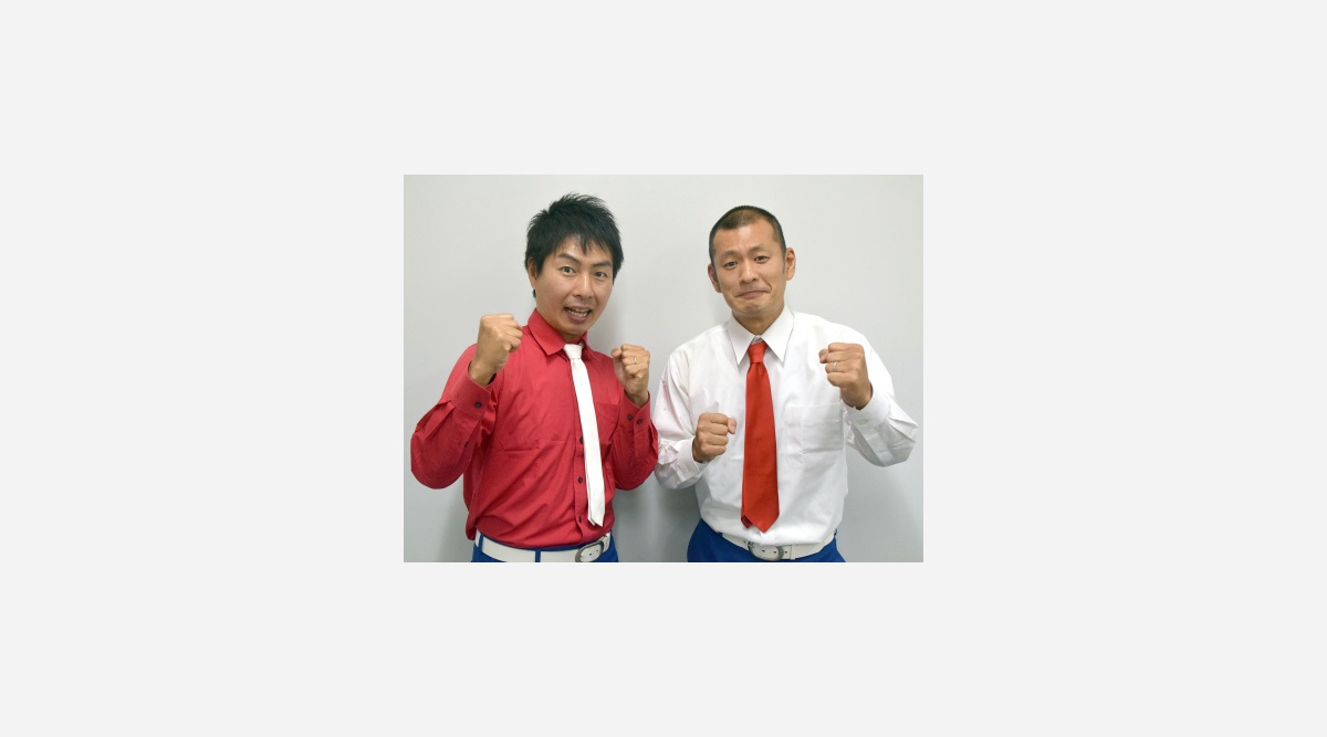 テレ朝に ナスd 旋風 一番の被害者 U字工事の本音 向こうの方がスゴい Oricon News テレ朝に ナスd 旋風 一番の被害者 U字工事の本音 向こうの方がスゴい Oricon News