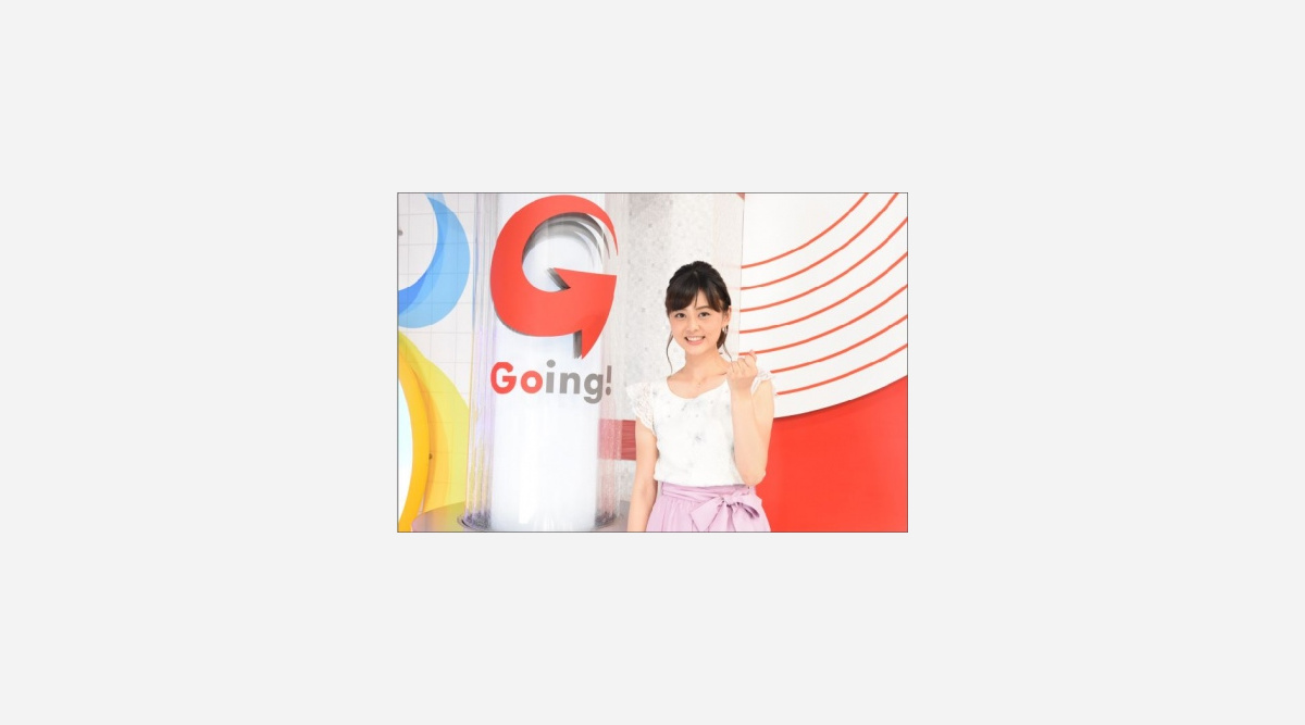 日テレ Going に新人アナ 佐藤梨那が加入 ずっと憧れていた番組 Oricon News 日テレ Going に新人アナ 佐藤梨那が加入 ずっと憧れていた番組 Oricon News