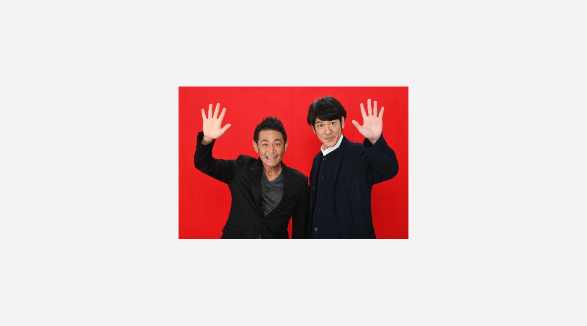 Kat Tun 中丸 テレ朝で天才キッズを応援する新番組 世界ルーツ探検隊 は終了 Oricon News Kat Tun 中丸 テレ朝で天才キッズを応援する新番組 世界ルーツ探検隊 は終了 Oricon News