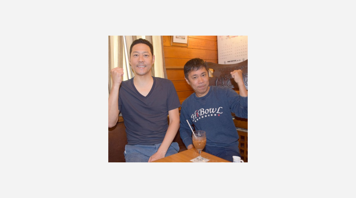 東野 岡村 旅猿 でまさかの満島ひかりと高知旅 岡村 想像と全然違った Oricon News 東野 岡村 旅猿 でまさかの満島ひかりと高知旅 岡村 想像と全然違った Oricon News