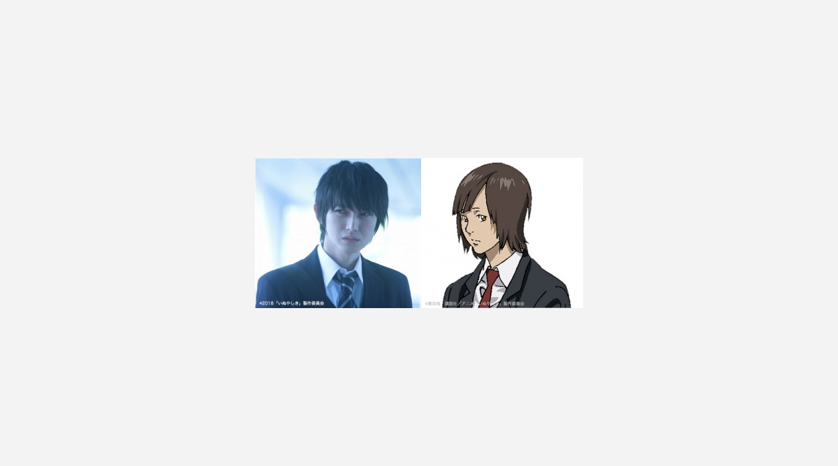 本郷奏多 いぬやしき 実写映画に続いてアニメでも安堂役 Oricon News 本郷奏多 いぬやしき 実写映画に続いてアニメでも安堂役 Oricon News