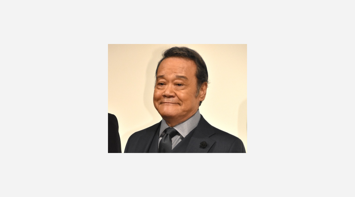 70歳 西田敏行 60歳役に照れ 恥ずかしい Oricon News