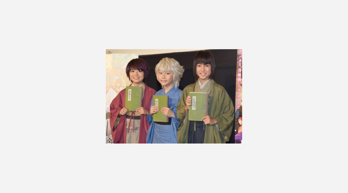 映画 銀魂 の子役が大人パートを再現 福田監督のムチャぶりも明かす Oricon News 映画 銀魂 の子役が大人パートを再現 福田監督のムチャぶりも明かす Oricon News