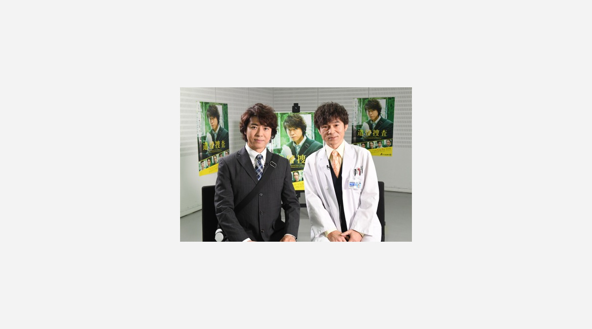 上川隆也 甲本雅裕 遺留捜査 の 熟年夫婦 強烈に2人での撮影が楽しみ Oricon News 上川隆也 甲本雅裕 遺留捜査 の 熟年夫婦 強烈に2人での撮影が楽しみ Oricon News