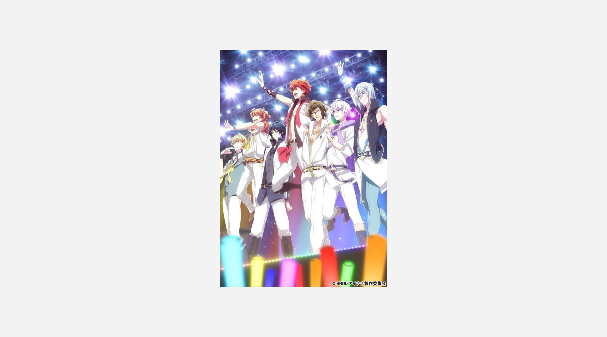 アニメ アイドリッシュセブン 来年1月放送 小鳥遊紡役は佐藤聡美 Oricon News