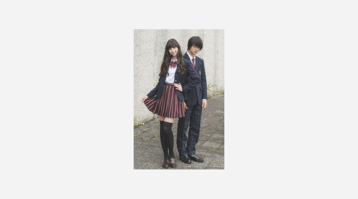 中条あやみ 美女とオタク の恋愛映画に主演 3d彼女 リアルガール 実写化 Oricon News 中条あやみ 美女とオタク の恋愛映画に主演 3d彼女 リアルガール 実写化 Oricon News