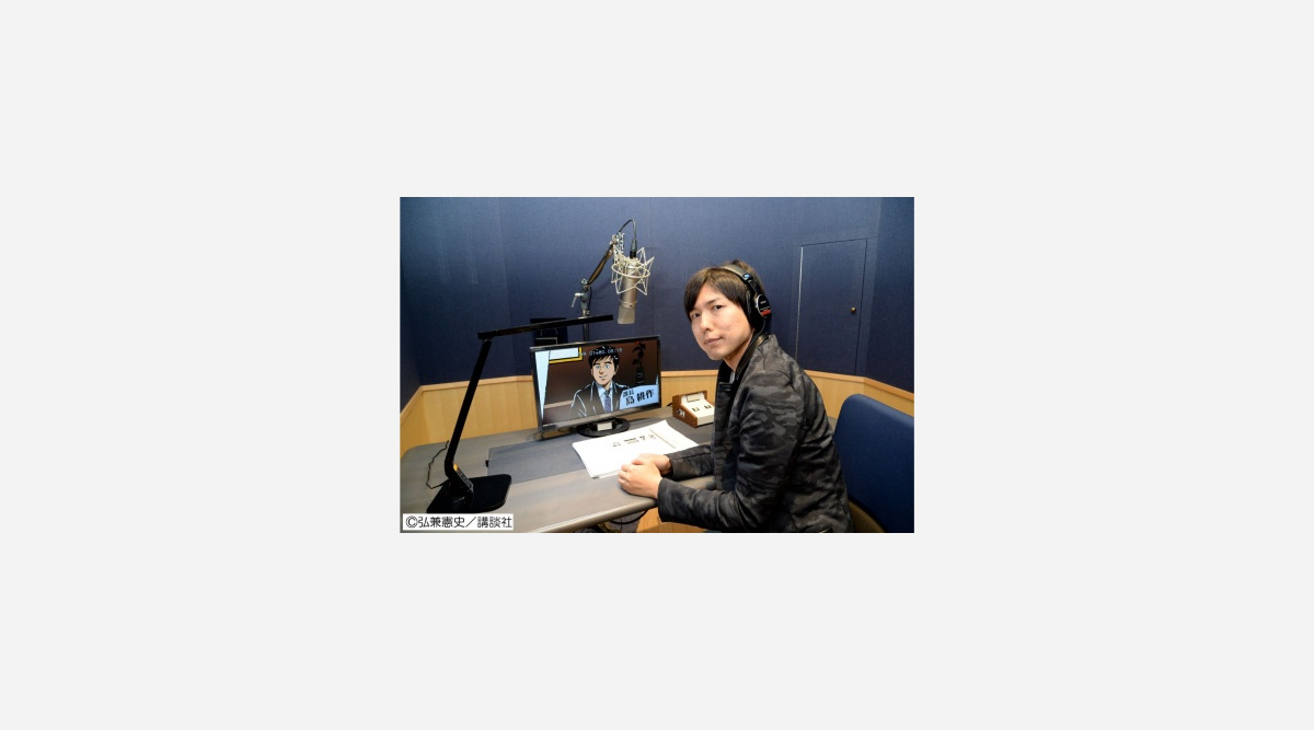 神谷浩史 雑学博士 島耕作の声を担当 アニメでクイズを出題 Oricon News 神谷浩史 雑学博士 島耕作の声を担当 アニメでクイズを出題 Oricon News