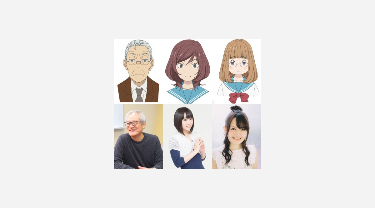 アニメ 3月のライオン 第2期 大塚芳忠 悠木碧 西明日香が参加 Oricon News アニメ 3月のライオン 第2期 大塚芳忠 悠木碧 西明日香が参加 Oricon News