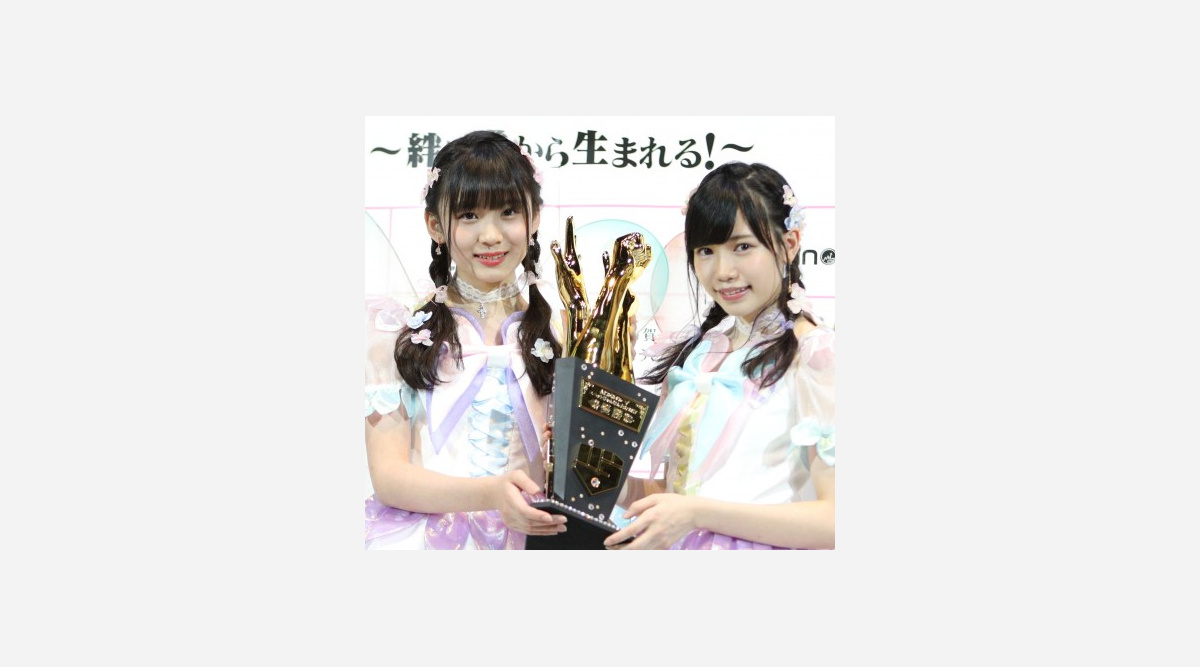 Akbじゃんけん大会 Hkt荒巻 運上 Fairyw Nk がv 平成のwink目指す Oricon News