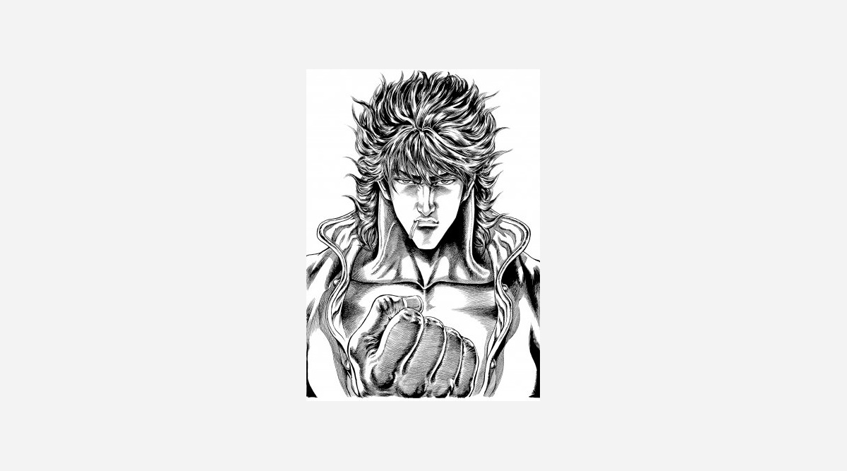 蒼天の拳 第2部 月刊コミックゼノン 10 25発売号より連載開始 Oricon News 蒼天の拳 第2部 月刊コミックゼノン 10 25発売号より連載開始 Oricon News