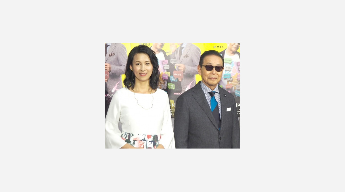 Nhk久保田祐佳アナ 育休から復帰 タモリと再タッグに ご縁を感じます Oricon News Nhk久保田祐佳アナ 育休から復帰 タモリと再タッグに ご縁を感じます Oricon News