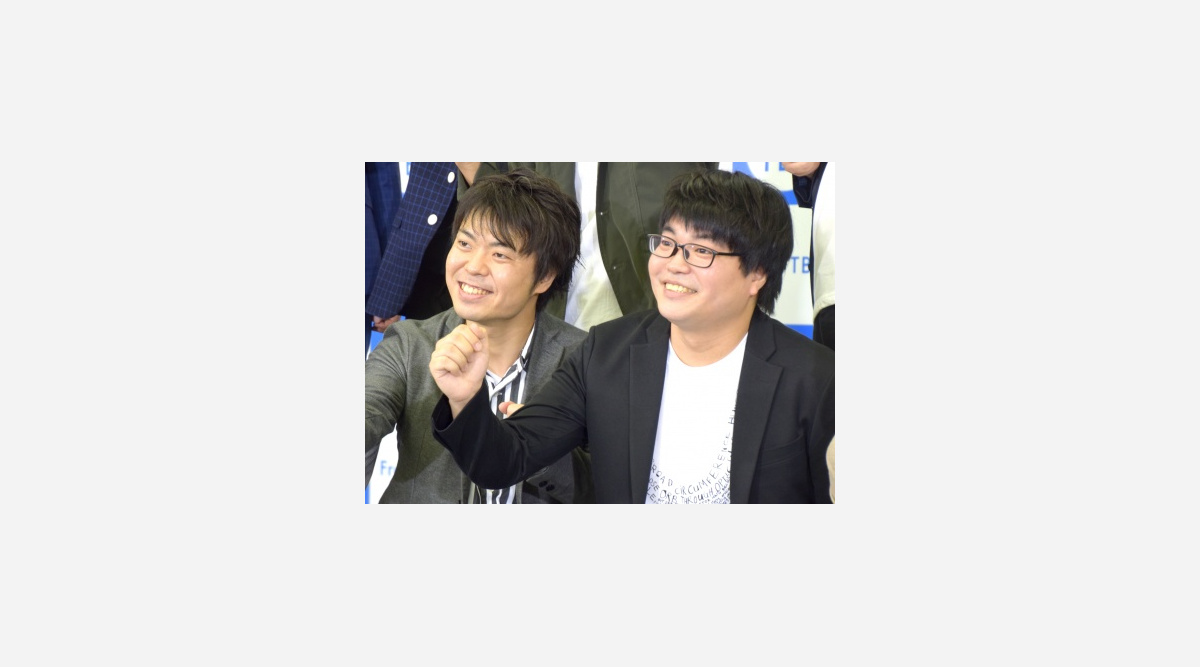 キングオブコント17 開催決定 昨年王者のライスは不参加表明 Oricon News キングオブコント17 開催決定 昨年王者のライスは不参加表明 Oricon News