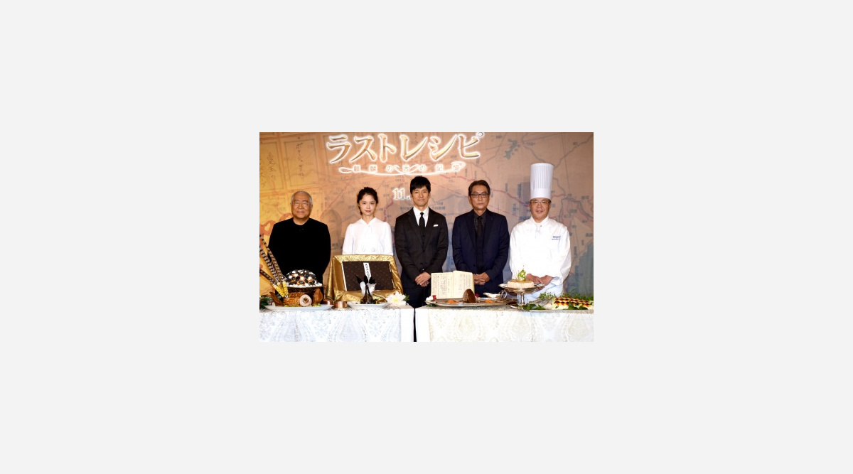 二宮和也 帝国ホテル料理長から リアル神の舌 絶賛されドヤ顔 Oricon News 二宮和也 帝国ホテル料理長から リアル神の舌 絶賛されドヤ顔 Oricon News