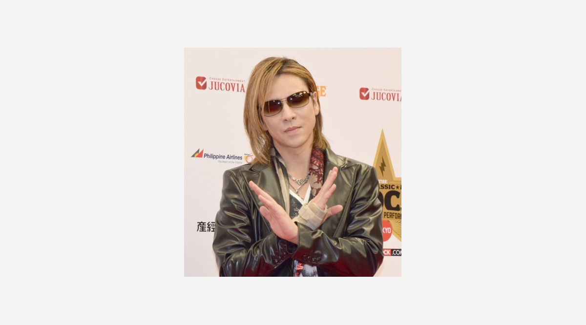 Yoshiki ヨーロッパで倒れる アイスランドのイベント欠席 Oricon News