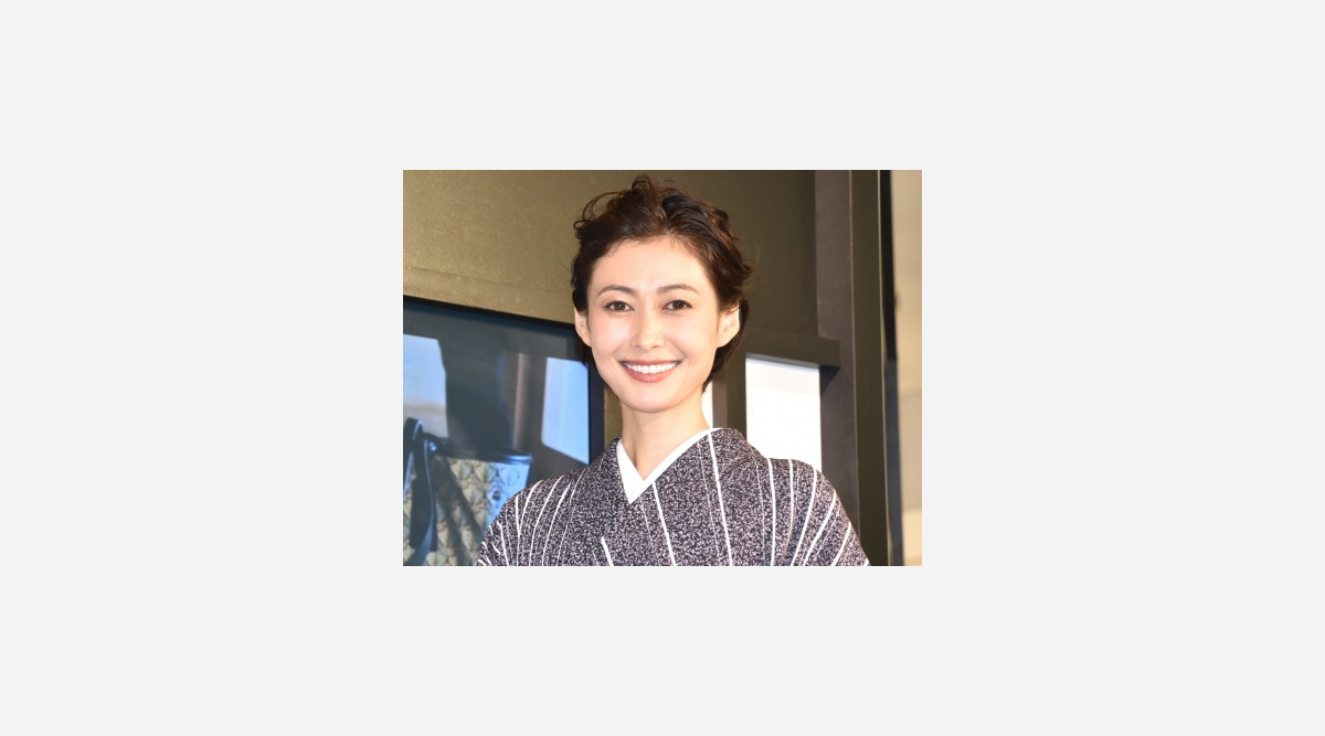田丸麻紀 結婚5周年で 円満 アピール ハロウィンは家族で仮装パーティー Oricon News 田丸麻紀 結婚5周年で 円満 アピール ハロウィンは家族で仮装パーティー Oricon News
