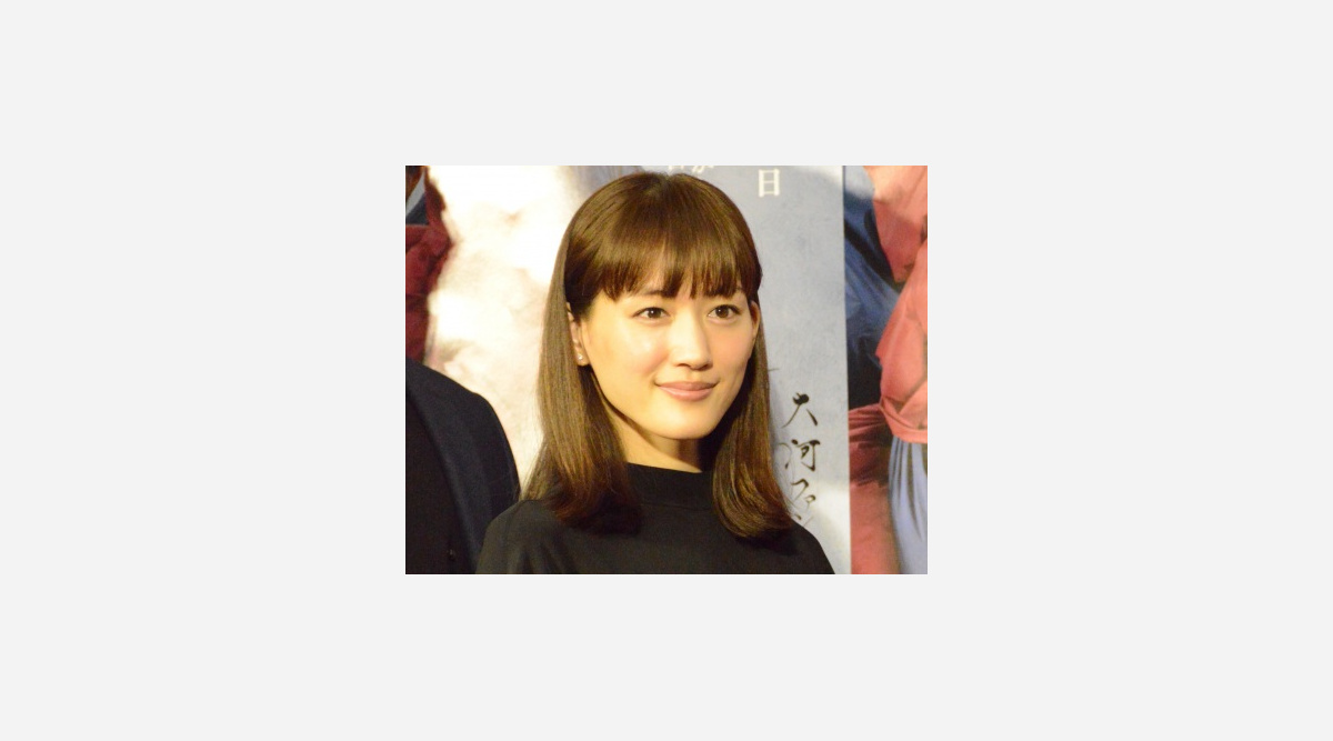 綾瀬はるか 精霊の守り人 最終章でアクションに余裕 物足りない Oricon News 綾瀬はるか 精霊の守り人 最終章でアクションに余裕 物足りない Oricon News