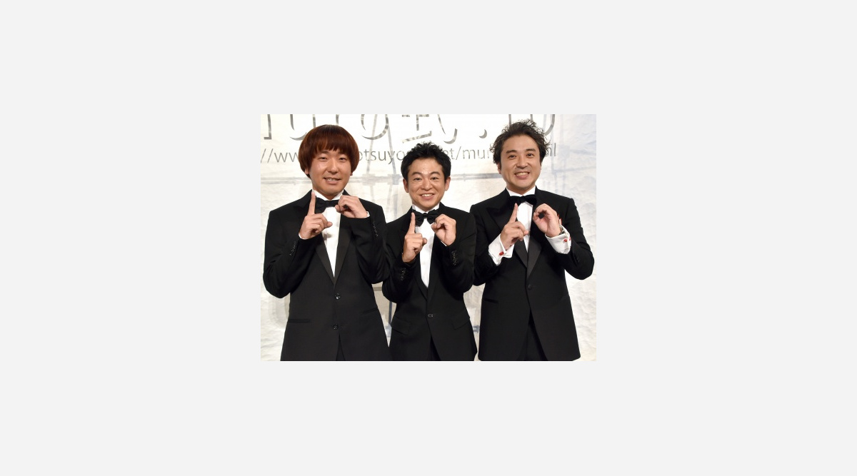 ムロツヨシ ライフワークの舞台 Muro式 10周年でラスト 新しいことをやるために Oricon News ムロツヨシ ライフワークの舞台 Muro式 10周年でラスト 新しいことをやるために Oricon News