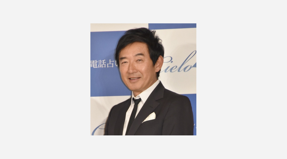 石田純一悩み 妻 東尾理子が第3子妊娠も 部屋がない Oricon News 石田純一悩み 妻 東尾理子が第3子妊娠も 部屋がない Oricon News