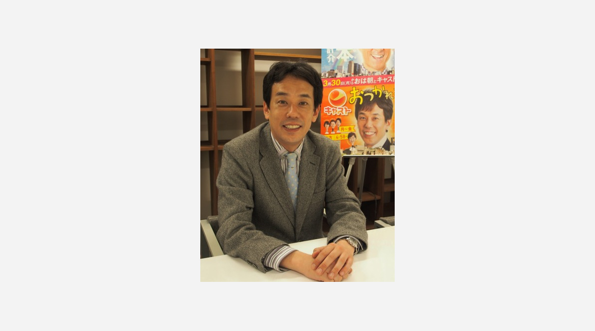 Abc浦川泰幸アナ キャスト 降板 のどの具合が悪かった Oricon News