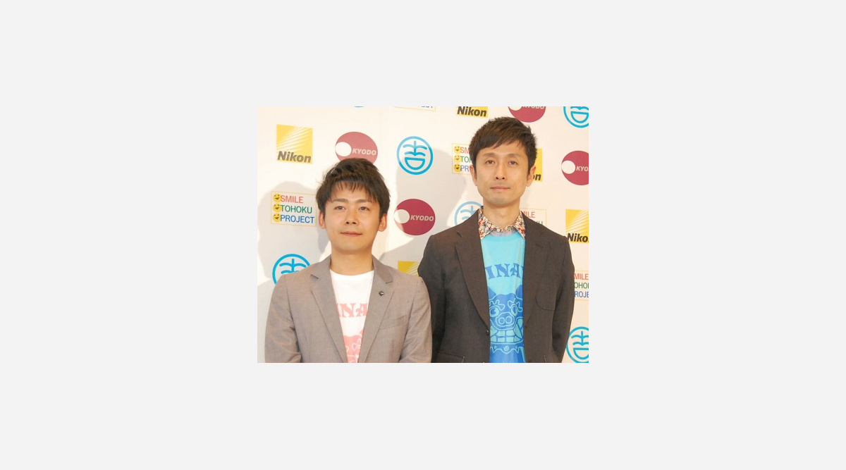 ロザン 菅広文 30代一般女性との結婚発表 Oricon News ロザン 菅広文 30代一般女性との結婚発表 Oricon News