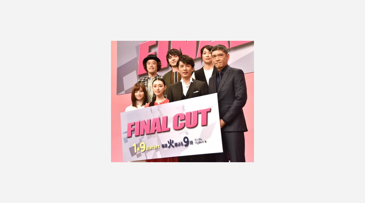 Kat Tun 亀梨主演 Finalcut 初回視聴率関東で7 2 関西で10 7 Oricon News