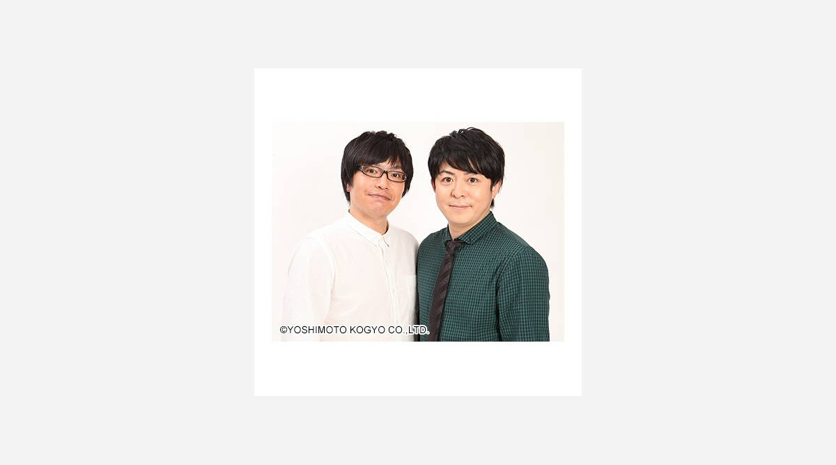犬の心 いけや賢二 第2子男児誕生 得損 ウル得マンとして活躍 Oricon News 犬の心 いけや賢二 第2子男児誕生 得損 ウル得マンとして活躍 Oricon News