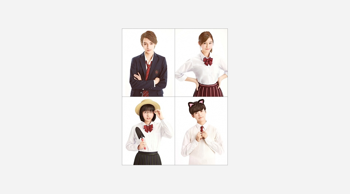 清水尋也が金髪チャラ男役 3d彼女 リアルガール キャスト発表 Oricon News 清水尋也が金髪チャラ男役 3d彼女 リアルガール キャスト発表 Oricon News