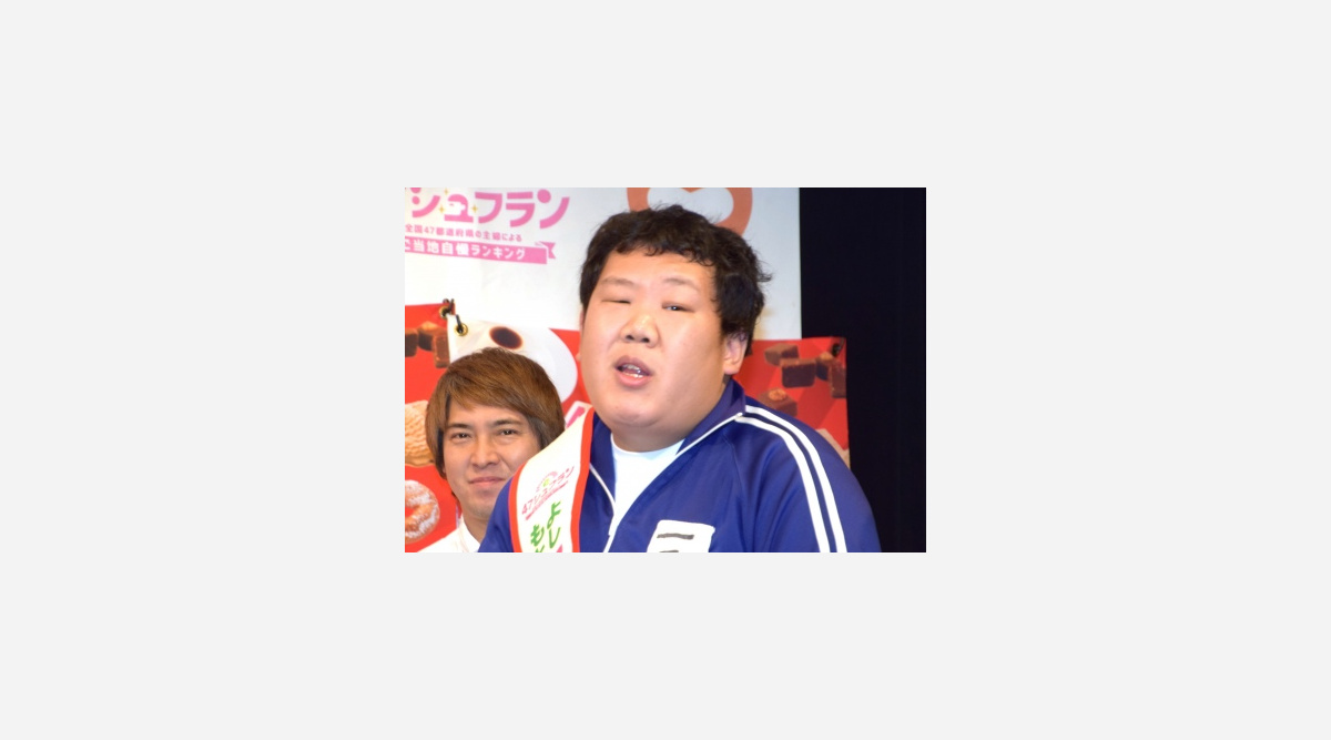 三ちゃん めちゃイケ終了 連絡なし に嘆き節 6年もいたんですよ Oricon News 三ちゃん めちゃイケ終了 連絡なし に嘆き節 6年もいたんですよ Oricon News