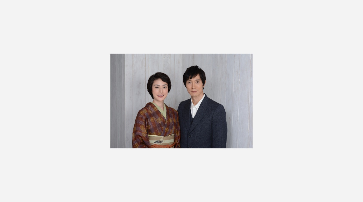 天海祐希 11年ぶり夫役の佐々木蔵之介とべた褒め合戦 天才に近い Oricon News 天海祐希 11年ぶり夫役の佐々木蔵之介とべた褒め合戦 天才に近い Oricon News